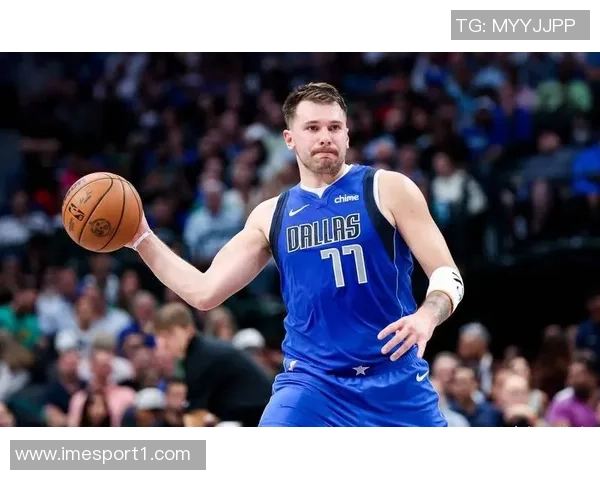 夸梅谈东契奇防守问题称与乔丹科比同场让我有些被惯坏了