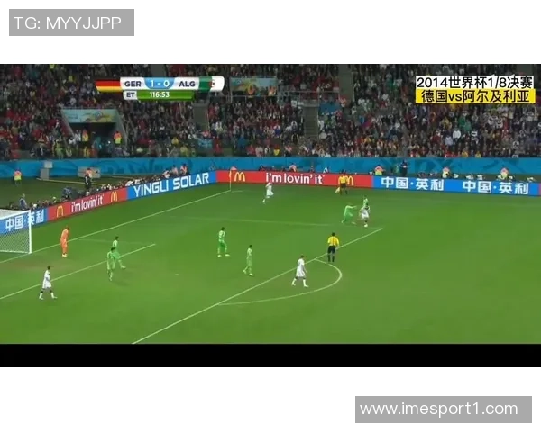 德国男子世界杯决赛比分答错遗憾失去百万元奖金引热议 德国男子世界杯决赛比分答错遗憾失去百万元奖金引热议