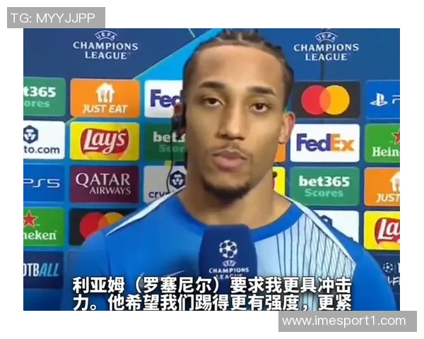 切尔西关注罗西尼尔与马雷斯卡相似战术风格及其出色口才能力