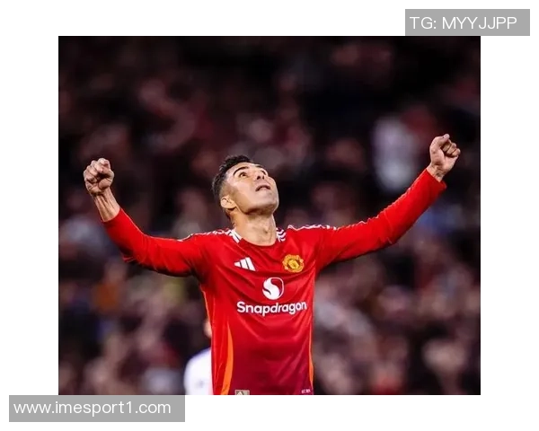 曼联愿留卡塞米罗但需降薪至周薪375万镑