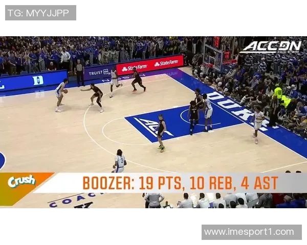 布泽尔创下近30年NCAA和NBA首位战绩8场全胜175分75板25助失误少于10